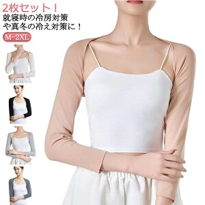 ₦΍ l\ ₦ h fB[X T|[^[ GAR΍ p    EH[}[ 2g ΍ ߃ObY T|[^[  Lk Q₦ ܏\  