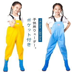 qp Ct j̎q h  EF[_[ ̎q ꒅ tC C EF[_[ Cpc u[ct V  ނ c V `FXgnCEF[_[  CEG