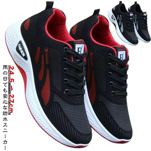 hXj[J[ AEghA J 䕗 J̓ EH[LOV[Y d 䕗 jO  ʊw L J yʃXj[J[ i Y X|[c ^C WMO ʋ Xj[J