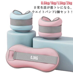 ؃g ANEGCg Xgoh 2 XgEGCg Zbg  0.5kg  ObY g[jO 1kg g p[AN r  r rp  p[Xg d EFCgg[j