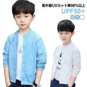 LbY ʋC n EChu[J[  p[J[ AE^[ t[hȂ Wp[ UVJbg }Eep[J[ WPbg q j̎q LbY _炩 O΍ gbvX 110 120 