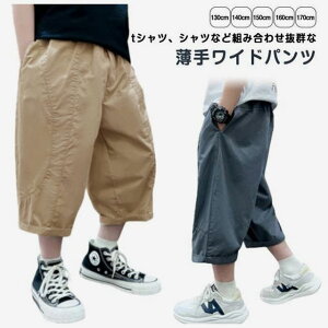 Y{ ACX Nbvhpc ACXVNpc pc ڐG⊴ LbY Y{  Xgb` pc  ⊴pc j̎q Y{  z `mp  X|[