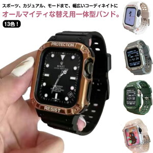̌^ 7 oh AbvEHb` apple watch 9 Y o[ {̕ی tJo[ Jo[ oh AbvEHb` series X|[coh 8 applewatch 6 5 4 SE AbvEHb`oh 38/40/41mm 42/44