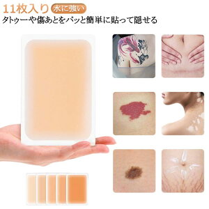  ^gD[BV[ 11Zbg  e[v v[p   n B TCYJbg\ h 11Zbg ^gD[ h ڗȂ ɔ h hB p B V[ ^