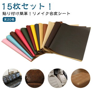 15 tFCNU[ n   20×30cm U[ | CV[g j CV[g oCNV[gC V[^Cv   15 V[g \t@[C z e[v ԗ DIY H 