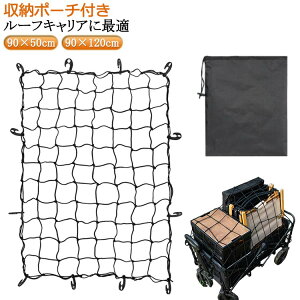 [tbNlbg [tLAlbg [90×50cm ו W[  ԗp 90cm×120cm]J[Slbg ב ėp lbg LAlbg [90×50cm QbW Œ ȒP gbN yg  AEg