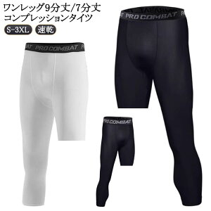 jO 㕪 X|[c bO jp RvbV^Cc  A_[EFA  Kp X|[c^Cc MX g[jO X|[cMX Xpbc AEghA 