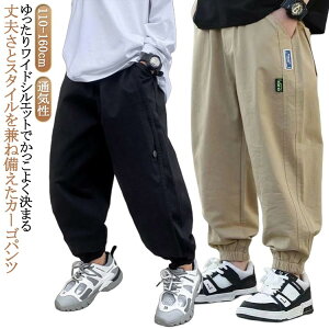 EGXgS LbY ʋC J[Spc Rbg ʉ e[p[h q J[Spc S Opc pc j̎q ̎q K y z ʊw O Lv   