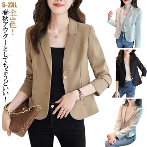 fB[X uU[ WPbg tH[} t X[cn ʊw ؍  e[[hWPbg 30 JWAX[c ʋ fB[X V[g X[c e[[hWPbg q 