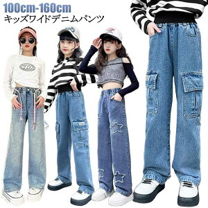   _[W Y{ w fjpc ߑ ؍q 130 ̎q _X EGXgS w Opc W[Y Chpc qppc W[p WjA H