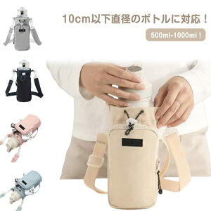 LAJo[  ybg{gz_[ 1l Jo[ V_[ q z_[ X}z|[`   l ΁[{gP[X  | e 500ml-1000ml 