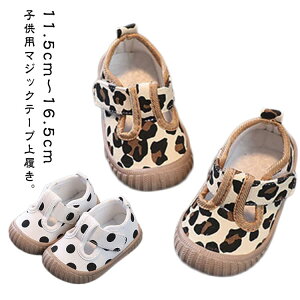 qC 㗚 ̎q 킮 C j̎q L ۈ牀 ΂  ۈ珊 ct wZ ΂ C 킢 YbN 㗚 LbY q qp j̎q ̎q 㗚 V