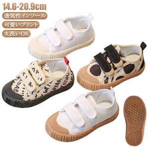 ΂ C WjA    q 킮 㗚 w YbN ̎q 􂦂 ΊCXg ͂₷ xr[ qǂ LbY t  }WbNe[v ct ۈ牀 wZ  