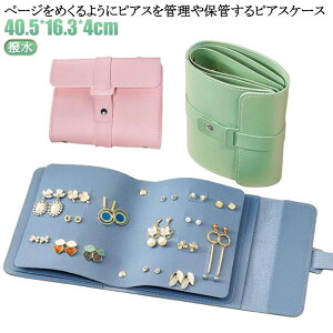 WG[ ^  sAXP[X WG[P[X sAX 蒠^ ANZT[[ {^ CO [P[X ANZT[P[X e fB[X sAXP[X 蒠^ A