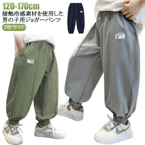 悯pc  qǂ  j̎q ڐG⊴ ⊴pc  Ђ j̎q ʉ Y{ WjA q hh~ w q  ʋC LbY JWA z 