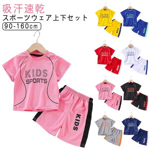 X|[cEFA LbY ^ 110 jO tVc ㉺ n[tpc EFA  Y{ t  V[gpc ZbgAbv  q ㉺Zbg j̎q ̎q q qǂ z