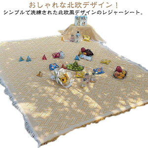 t@~[TCY W[V[g  RpNg 􂦂 W[}bg sNjbNV[g 唻  q uPbg ܂肽 W[V[g  z D r[`}bg e[