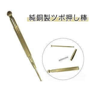 c{_ c{_   }bT[W 12.5cm  قꂢ NObY Rقy^ \ ؖ[X ނ ڌPA tgAbv tFCXC Rق