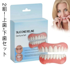    2g㉺Zbg  ㎕ ꎕ ` ̃zCgjO ㎕p p[tFNgX}C p }EXs[X jp ꎕ p jp ㎕ I[PA VR