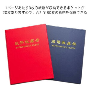  RNVt@C Ao RNV P[X [ 60[  ۑ [ t@C z_[ Ao P[X D RNV P[X Dt@C R