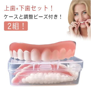  2g㉺Zbg p }EXs[X p[tFNgX}C  I[PA ꎕ ꎕ jp ̃zCgjO  p ㎕ ㎕p  jp ` ㎕ VR