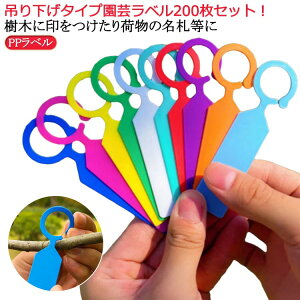 200Zbg vX`bN |x ؂Ɉו̖D _ ݂艺^Cv K[fjO 200Zbg Ԃ牺 A x |px ^O }[J[ Ãx 