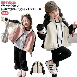 ؑ LbY AE^[ AE^[ EChu[J[ LbY t[hȂ 􂦂  WPbg }Eep[J[ Wp[ iCWPbg AEghA WPbg y HD tW