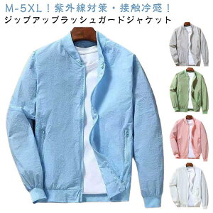 u] m[J[ bVK[h O΍  Y ėp Ђ WbvAbv WPbg bVK[h Ăh~ ڐG⊴ X^W y Wp[ [΍ AEgh