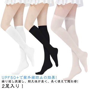 fB[X C UVJbg  O΍ XgbLO OJbg99 St MX  2 St G StEFA AEghA uvJbg z Ci[ F nC\bNX z