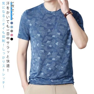 ������� ������ �� �� t�V���c �z������ �� �A�C�X�V���N �����Y ����t�V���c ��l �X�|�[�c 2���Z�b�g �J�W���A�� �ڐG�⊴ ������� �O���[ ���n 2���Z�b�g ���炳�� �����j���O�E�F�A �g��