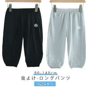t W[W 100 w qp q Opc LbY qǂ ڐG⊴  hC z bV  2Zbg g[jO WjA X|[cEFA j̎q ʋC JW