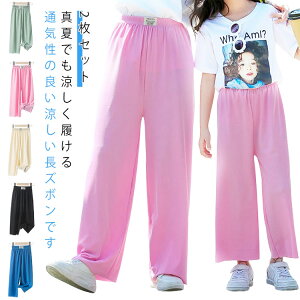  2Zbg  q Xgb` Opc ̎q  ⊴ tėp LbY h 110 悯 h Y{ JWA XEFbgpc  i ʉ ʊw [EFA j