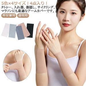 4 jp 30cm ^gD[B 15cm BT|[^[ ̘rT|[^[ fB[X ̘rJo[ Xgb` 20cm A[Jo[ 50cm  A[Jo[ n Y ʋC hB uvJbg 