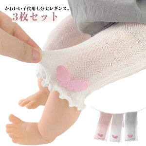 7 ^Cc xr[ UVJbg xr[ Ԃ T}[MX    3Zbg xr[^Cc qp^Cc MX 背MX  h Mtg MX ̎q 3Zbg 