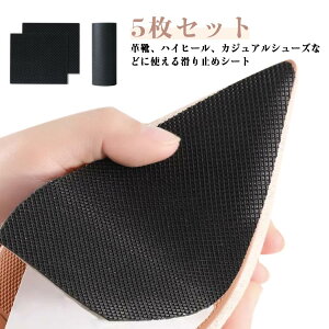 S C 5Zbg Y ~߃V[g VR ~ XebJ[ pbh ~߃pbh VRS V[g Jbg\ V[ vC pvX fB[X C Xbv mX