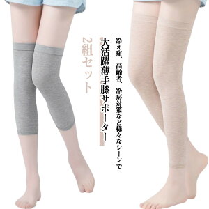 gуEH[}[ Y Jo[ ~p EH[}[ ӂ͂ T|[^[  ėp EH[}[ qU bO O  A[Jo[ 2gZbg [ ₦ fB[X 炩 G 