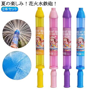 ԉ  v[ EH[^[K ͂Ȃ SC ߋ Ăۂ  v[g V q C EH[^[K  C  C ċx Ăۂ čՂ w ii