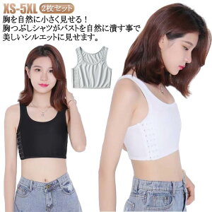 RXv Ԃ auW[ j oXg gVc 2Zbg ׂ 傫TCY oXg_E T|[^[ auW[ Ȃ׃Vc X|u Ci[ X|[cu