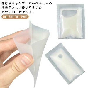 10ml pE`e 10ml N[ 2ml lߑւ{g 1ml 5ml Rh~ t gx{g 100 ܓ [ N[ pE`e  100