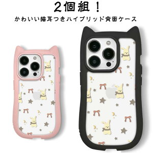 op[P[X 14 13 iPhone16 15Pro Jo[ iPhone16 nCubh LP[X L lR~~ 15ProMax P[X lR ˂ L ϏՌz wʃNA  킢  ˂݂ Xgbvz[