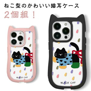 �l�R�~�~ �P�[�X �L�� iPhone12 16 iphone �P�[�X iPhone16 �P�[�X iPhone16e 15 �P�[�X iPhone11 iPhone15 iPhone13 �P�[�X iPhone iPhone14 14 iphone Pro Max Plus magsafe �P�[�X �N���A