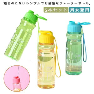 ins ֗  550ml K vX`bN X|[c{g EH[^[{g  2{Zbg q   {g Lb ʋ y ^ y ̎q  􂢂₷ e Z