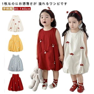 sAm  s[X q m[X[us[X   q hX ؍qǂ Ǝ w \ 킢    ܎O 140 130 a 110 100 90 120 LbY v[