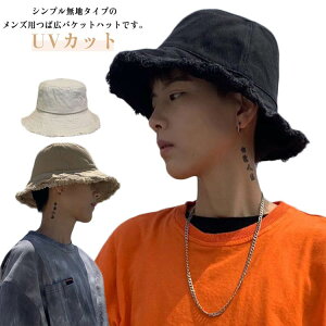 Y nbg nbg  TCY O nbg O UVJbg Xq 傫TCY ̓ Vv H~  [ 傫 悯 n ^ j [ Lv ΍L oP