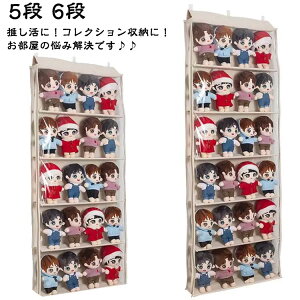 ʂ EH[|Pbg CuObY 𒭂߂  [ 6i EH[|Pbg RNVP[X fBXvC 5i [{bNX RNV [  hA|