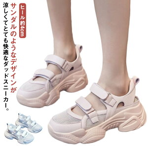 Ȃ _bhXj[J[ ₷ _bhV[Y fB[X Xj[J[ Xj[J[T_  xN NbV i[XV[Y  ؍t@bV T_ bV 