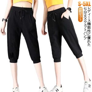 2Zbg pc XEFbgpc W[W tBbglX 7pc X|[c TGpc V[gpc n[tpc  jOpc Nbvhpc KEFA [p