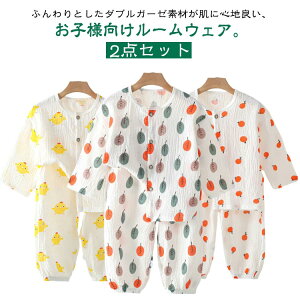    WjA pW} ㉺Zbg  q j̎q LbY iCgEFA ̎q qǂ qpW} pW} [EFA ǂ q pW} 2_Zbg OJ  