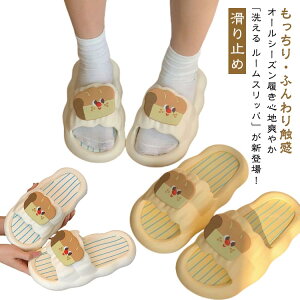 t  x_T_  fB[X gC ӂӂ y  Xbp r[`T_ V[T_ [V[Y ~ V[ 􂦂 C oXXbp 