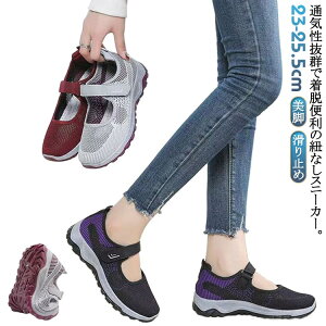 Xj[J[ ʋ E ₷ Xj[J[ i[XV[Y RȂ W ɂ ₷ i[XV[Y Xb| NbV i[XV[Y  C ~ H r [Jb